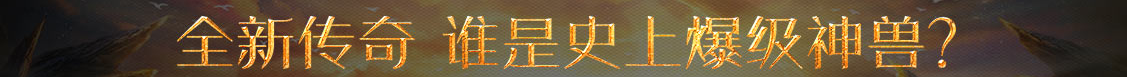 投资站股票讯